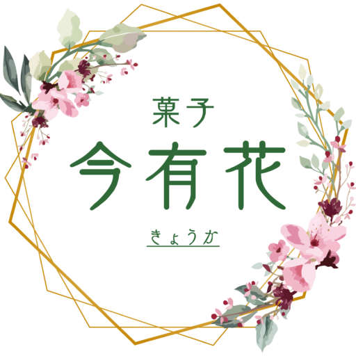 営業時間変更のお知らせ