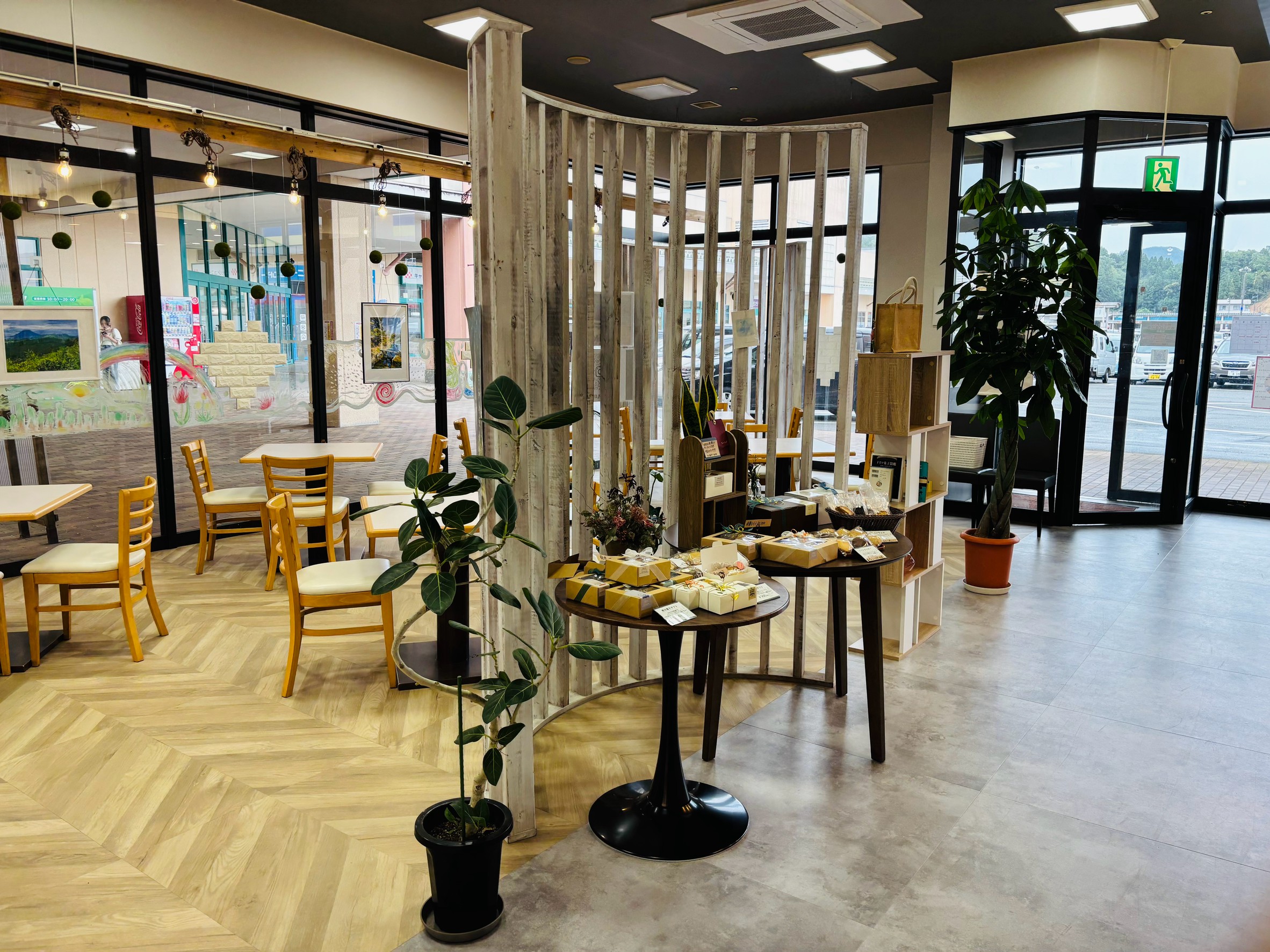 菓子 今有花 店舗情報